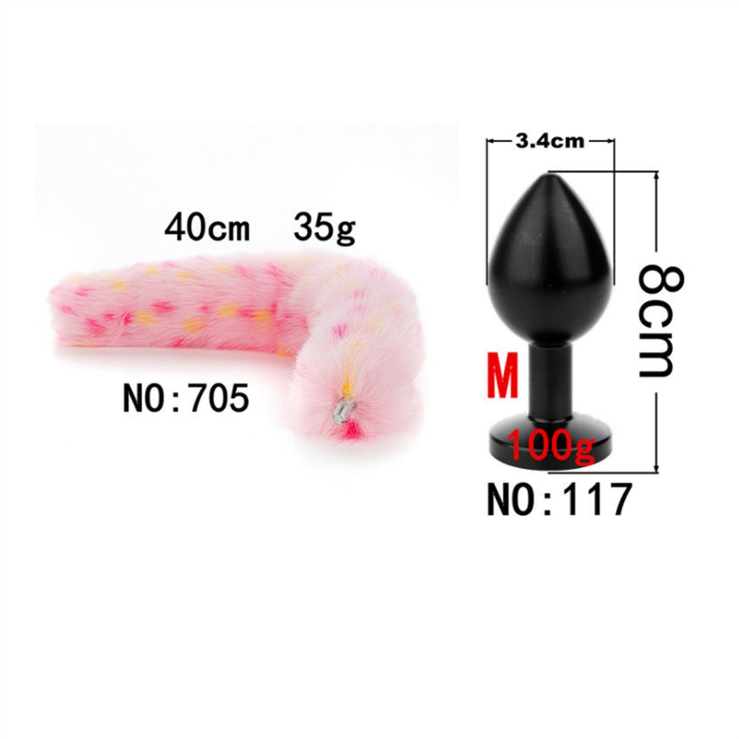 Removable Imitation Fox Tail Anal Plug For Couple