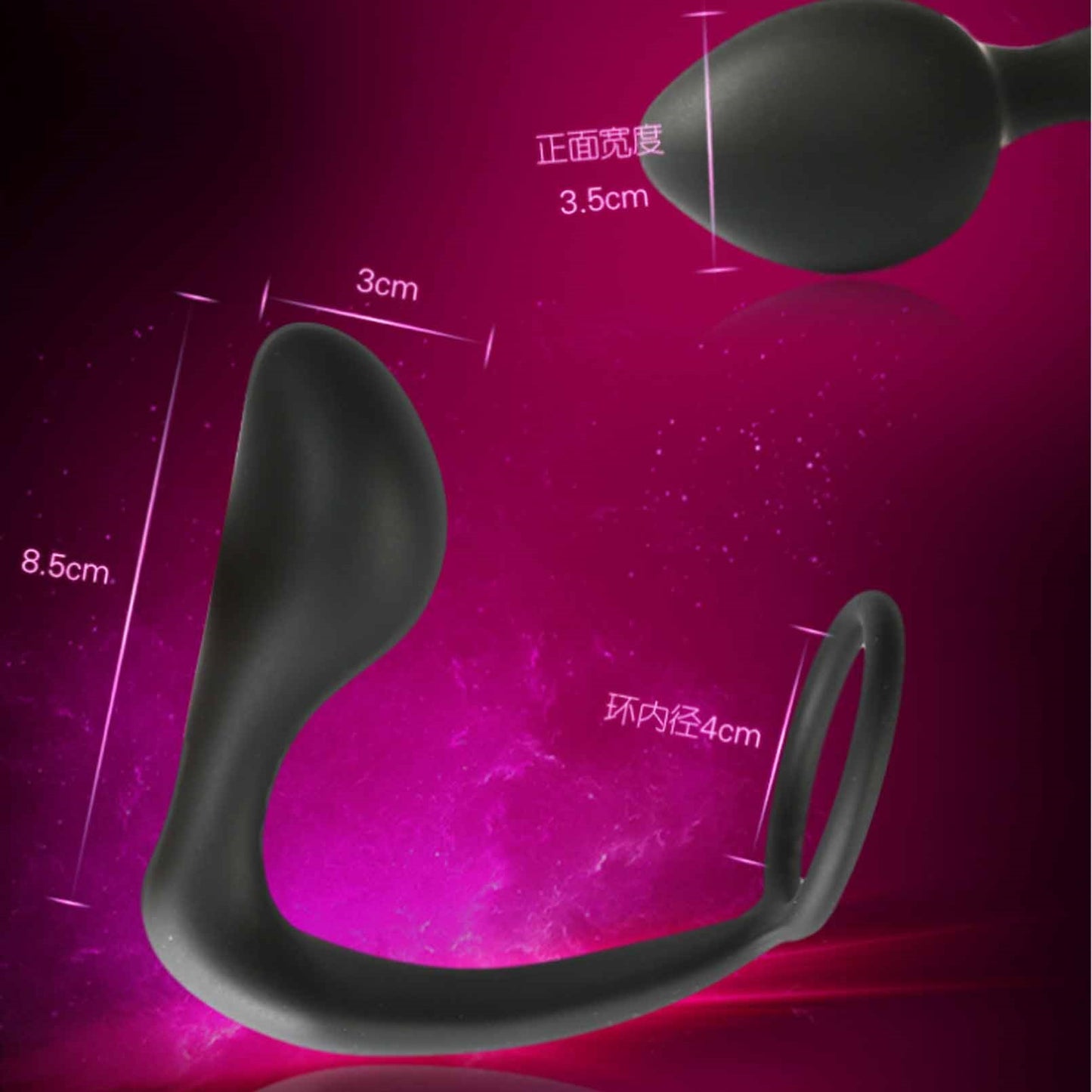 Backyard Pull Beads Anal Plug Male and Female Sex