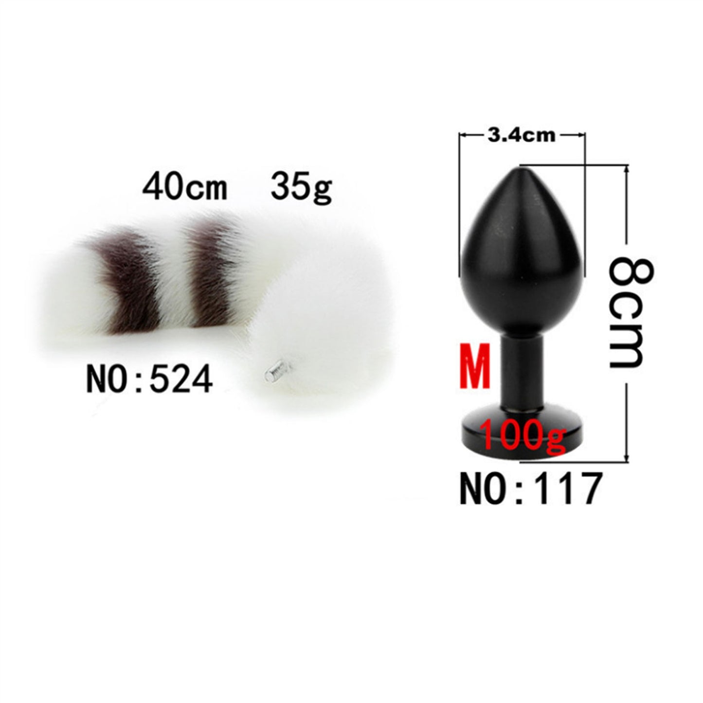Removable Imitation Fox Tail Anal Plug For Couple