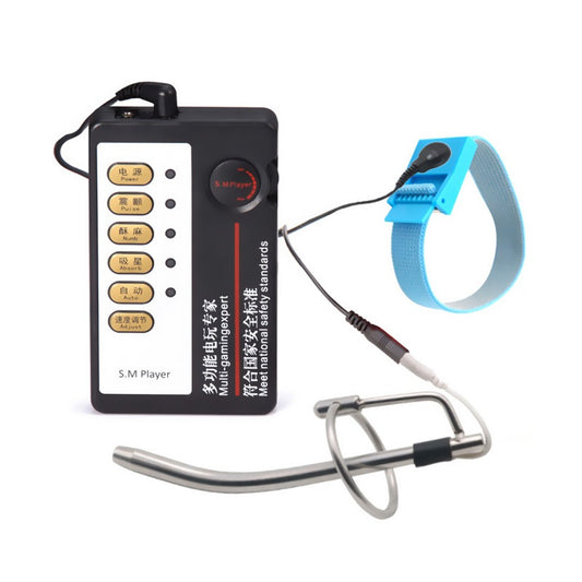 Electro Stimulation Masturbation Set, Electroshock