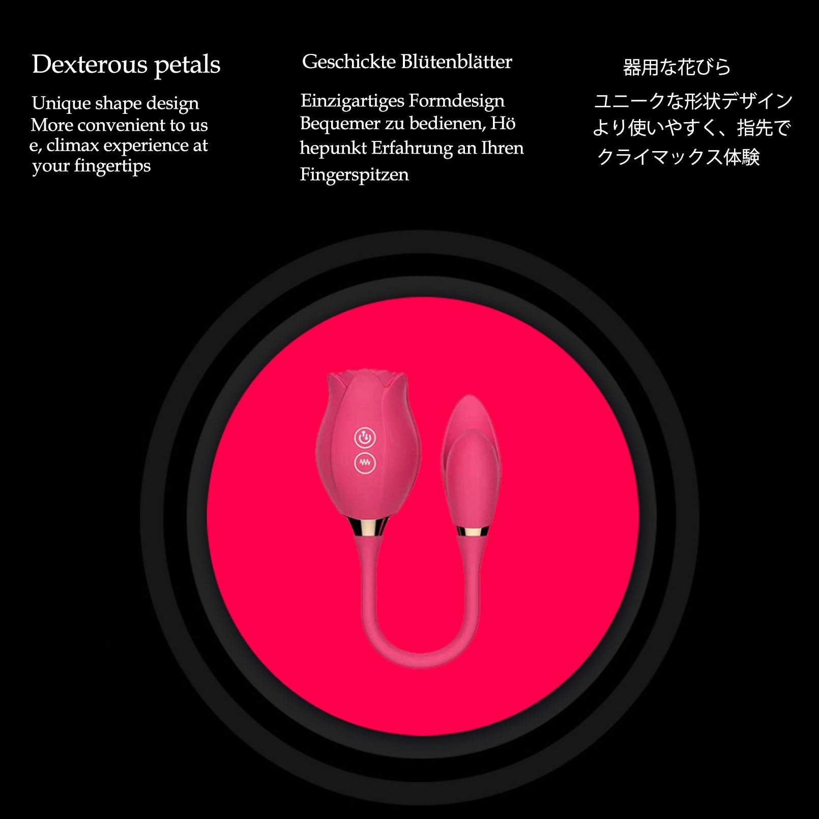 Wild lotus rose sucker female masturbation device 