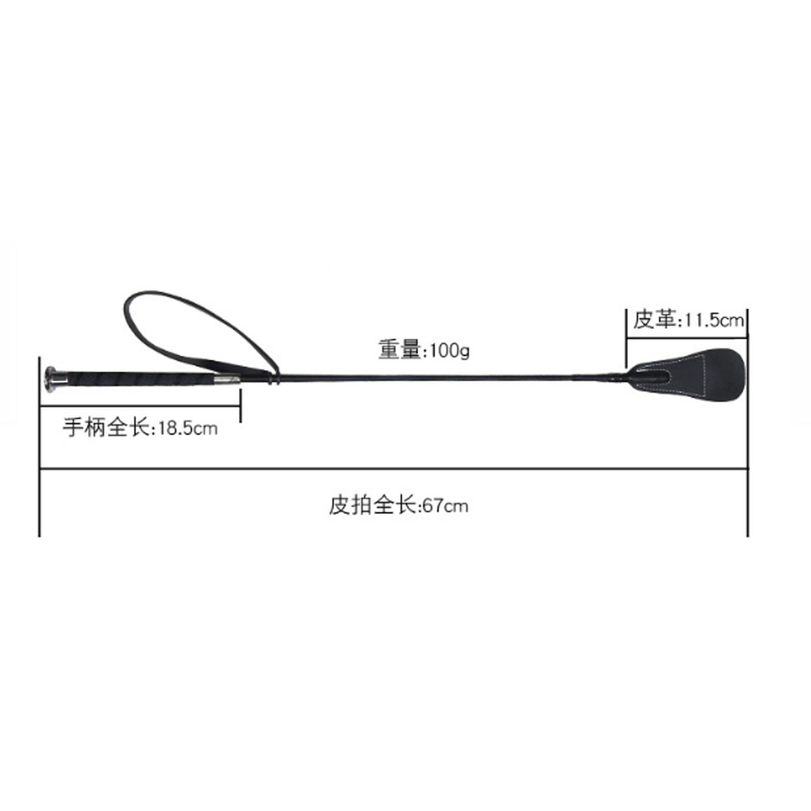 Adult Sex Toys Leather Black Black Leather  ​Long 