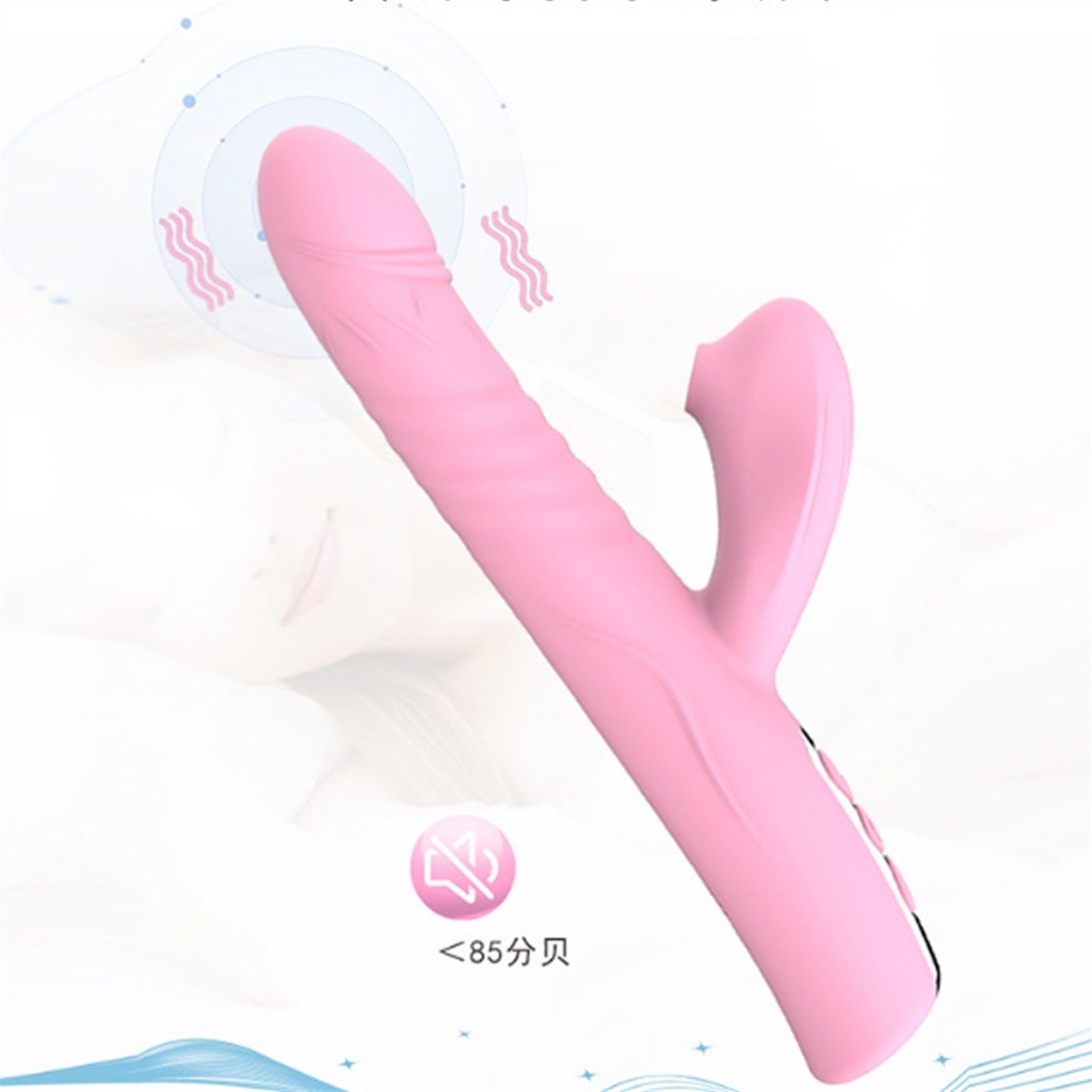 Pink Silicone Vibration Heated Dildo 8 vibration m